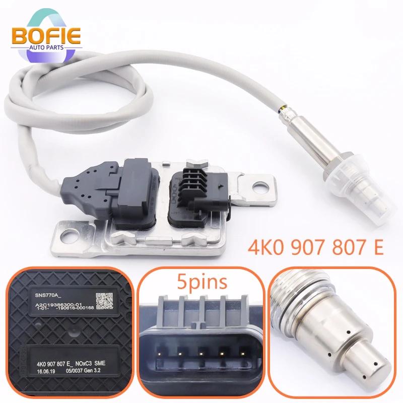  ȭ  Nox , ƿ A6 C8 , 4K0907807E, 4K0907807A, 4K0907807G, 4K0907807D, 4K0907807F